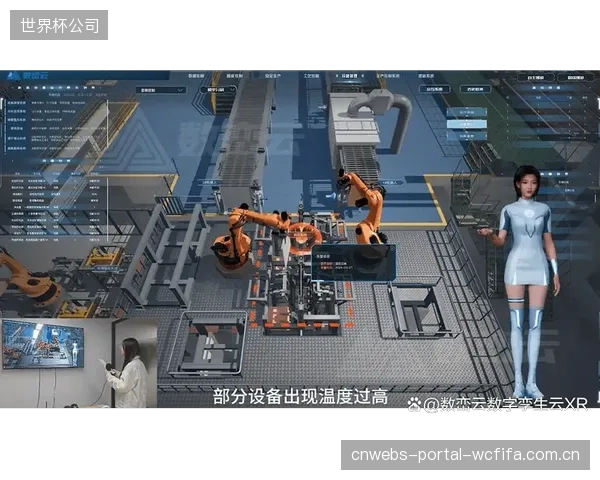 数字孪生技术开启了体育场馆从设计到报废的全生命周期无障碍管理