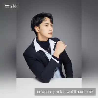 许桐